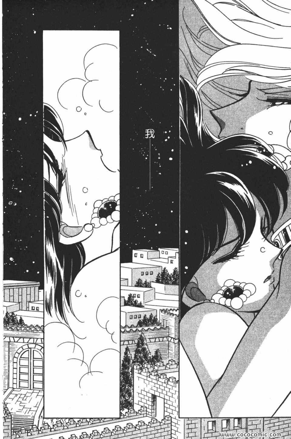 第56卷