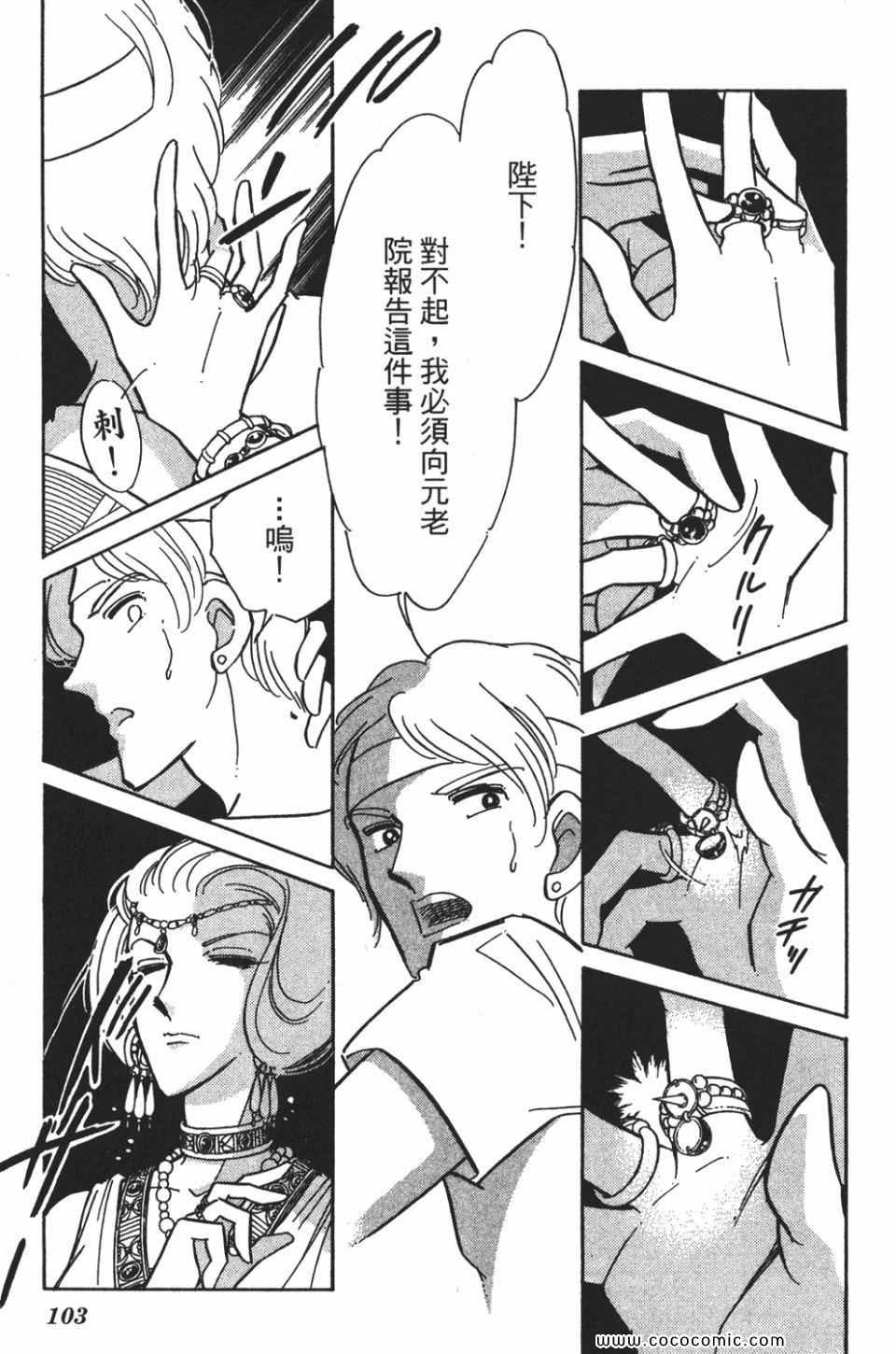 第56卷
