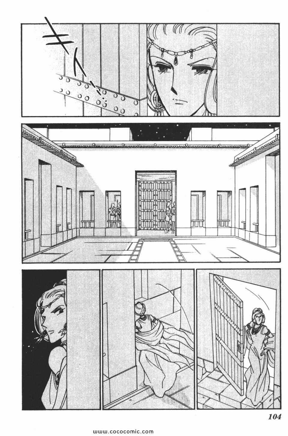 第56卷