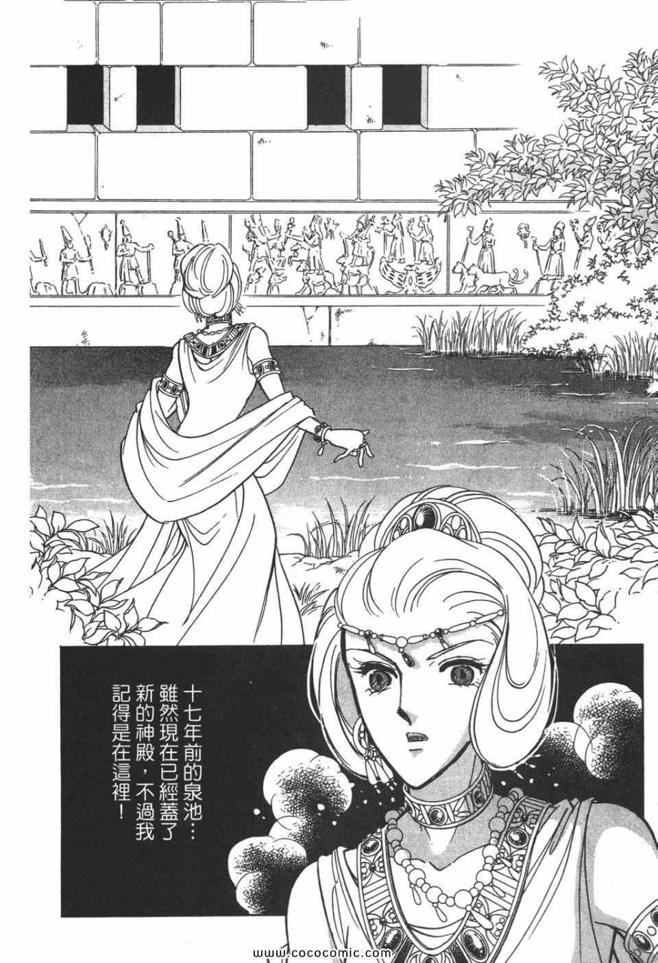 第56卷