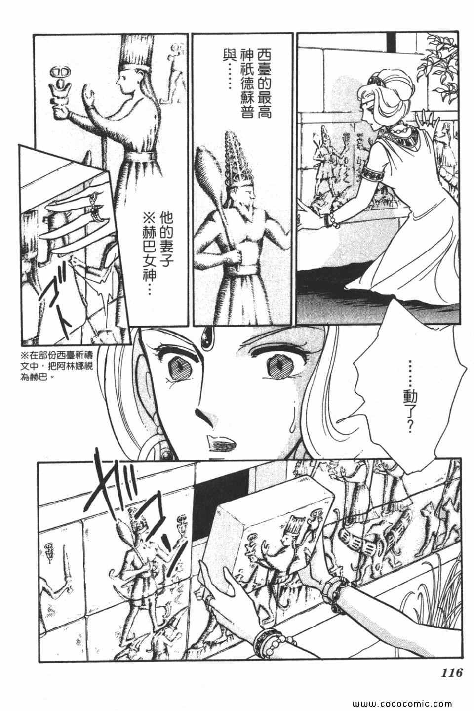 第56卷