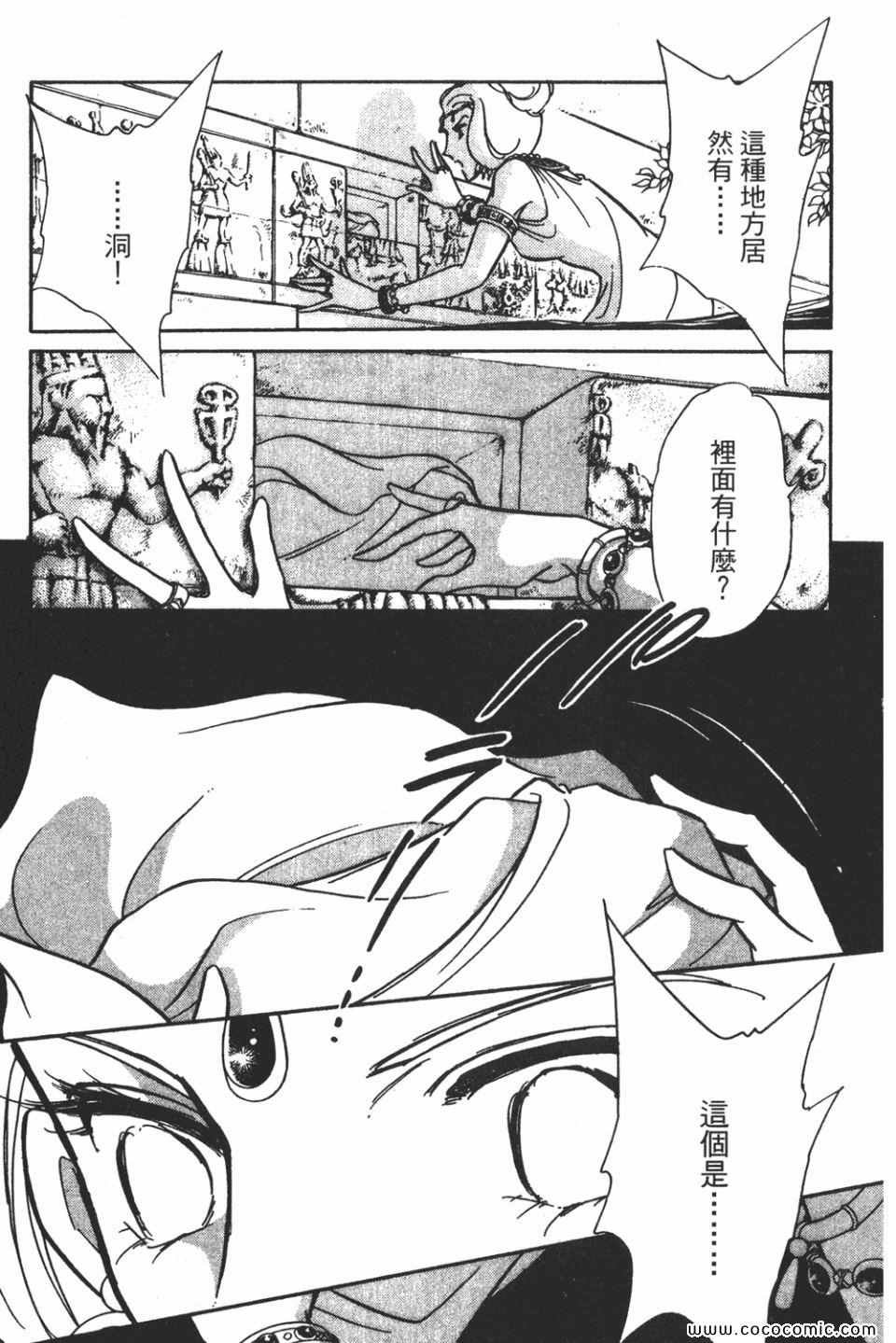 第56卷