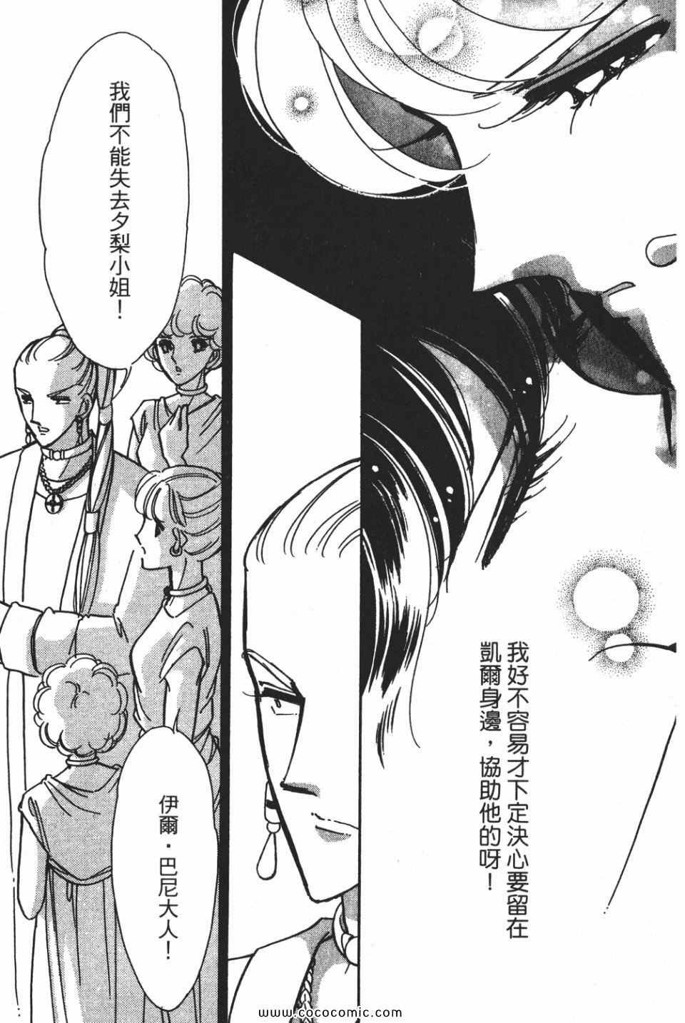 第56卷