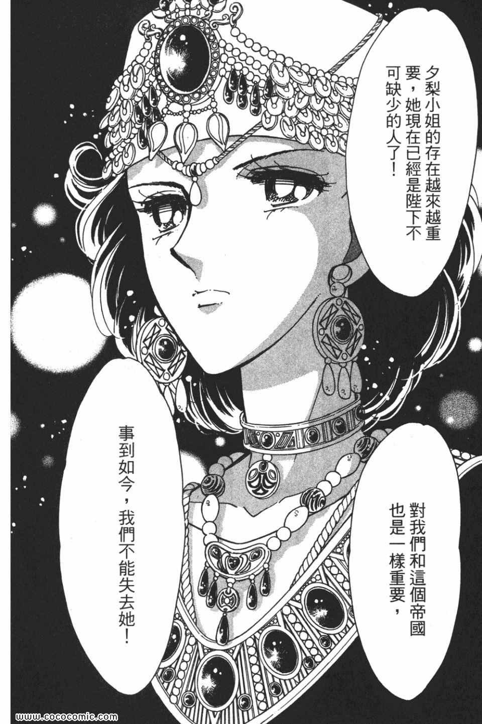 第56卷