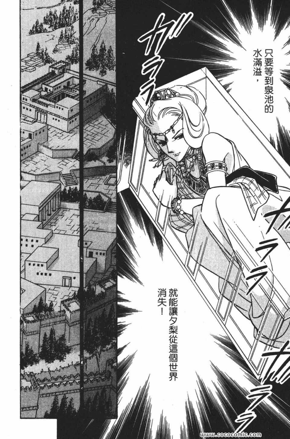 第56卷
