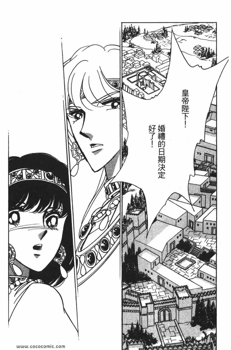 第56卷
