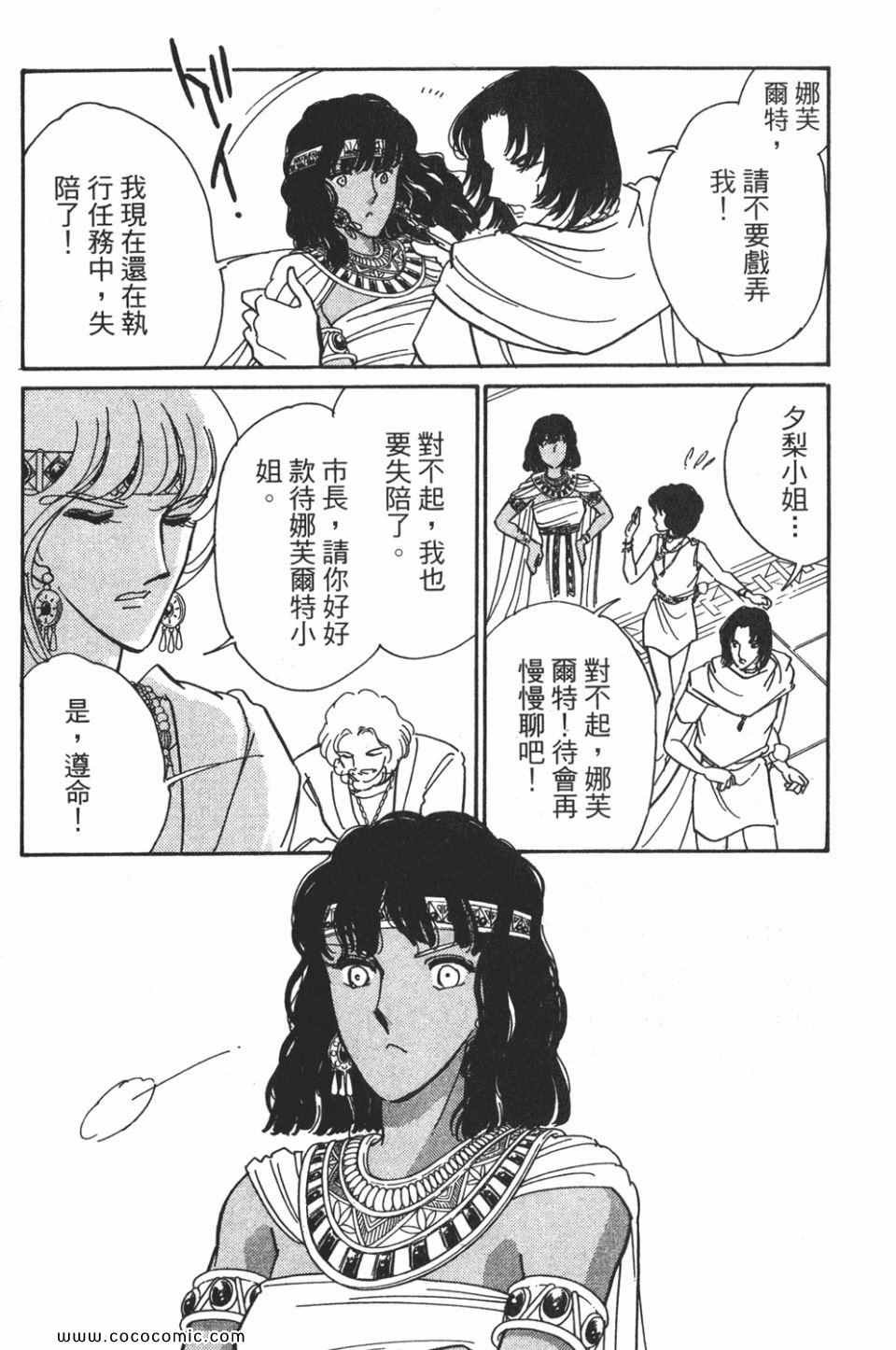 第56卷