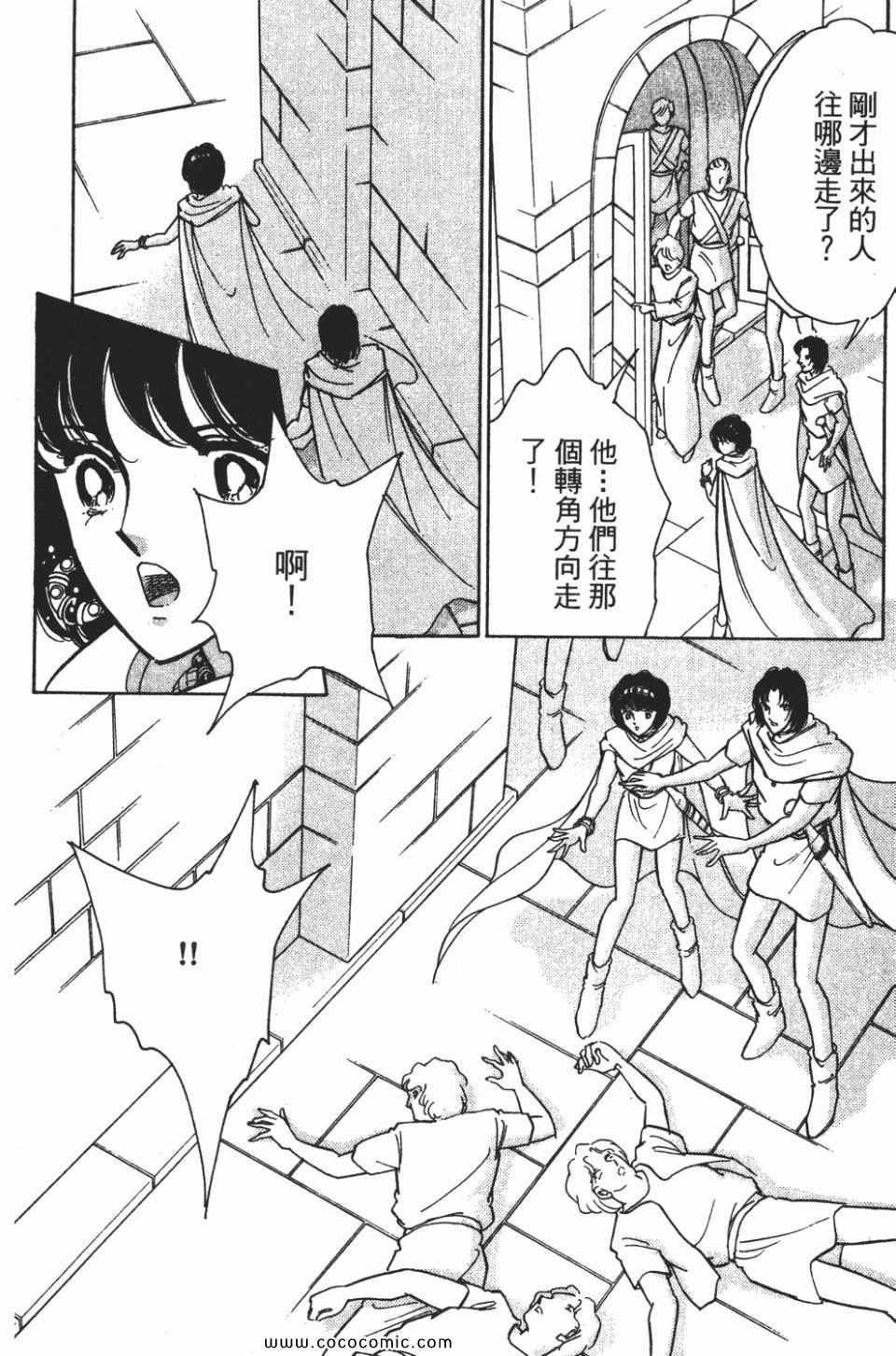 第56卷