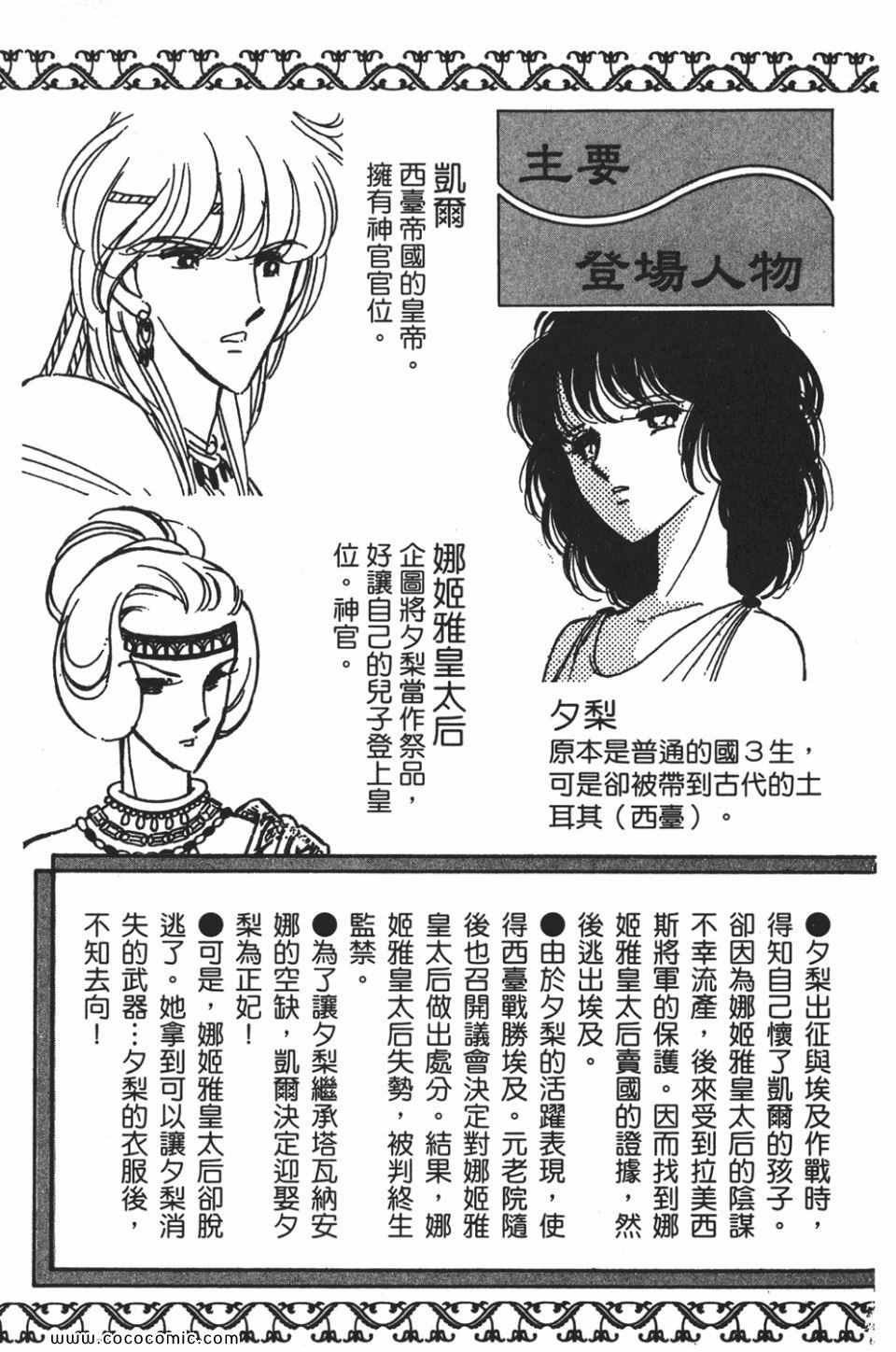 第57卷