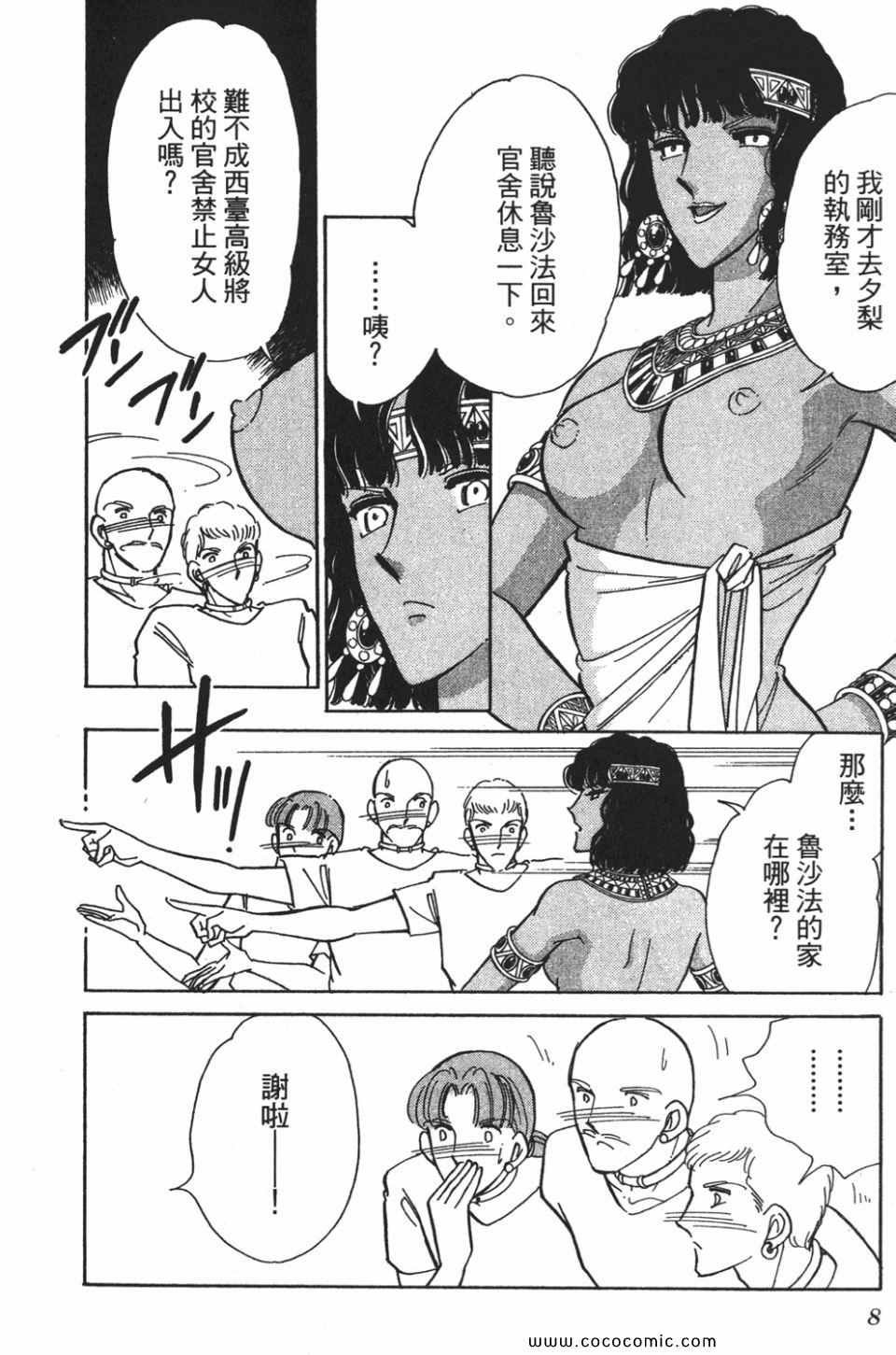 第57卷