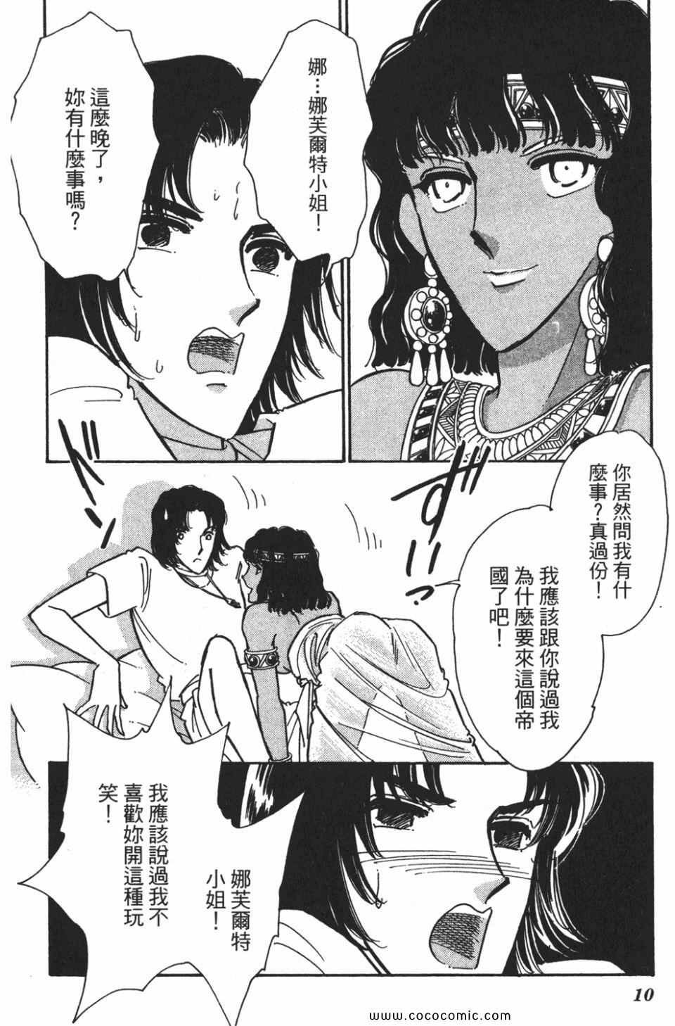 第57卷