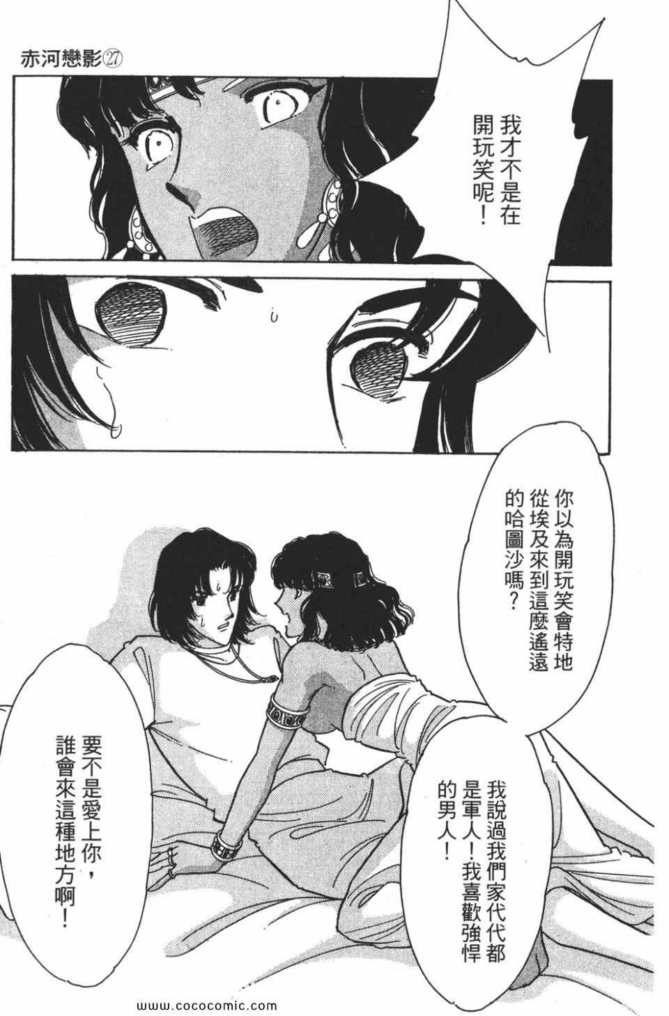 第57卷