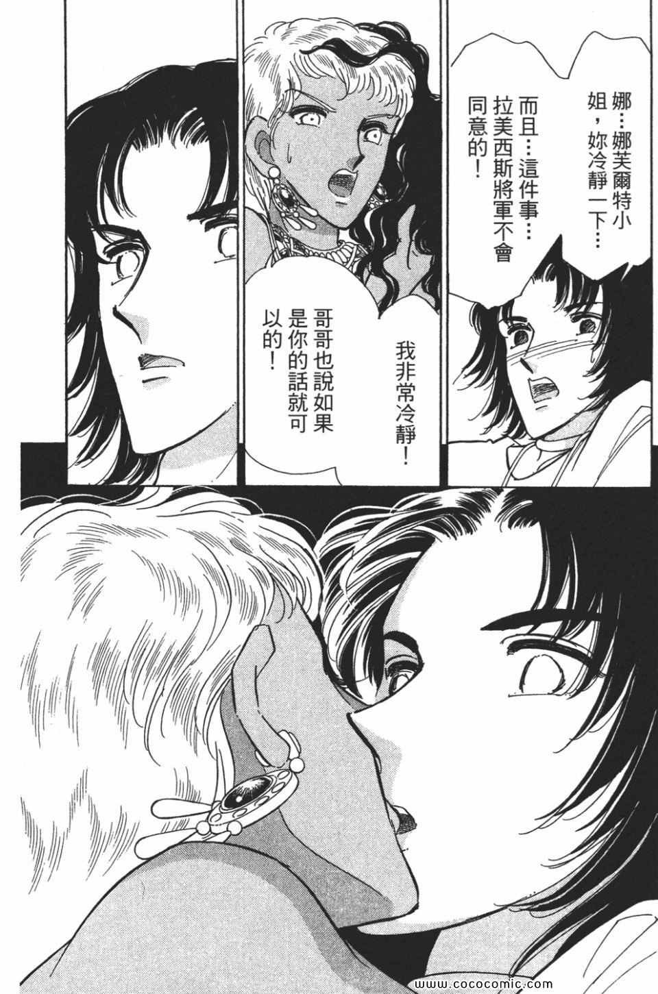 第57卷