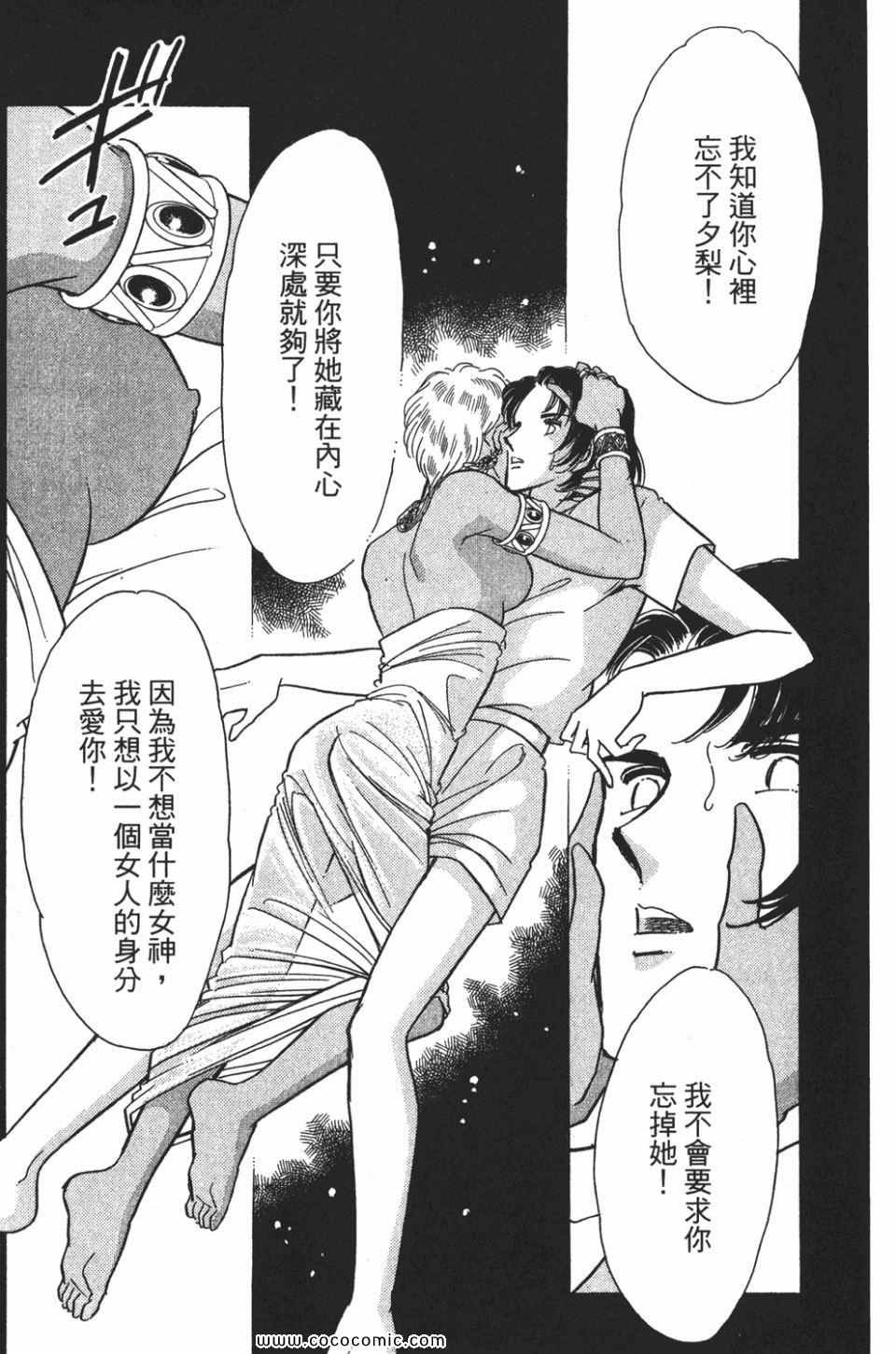 第57卷