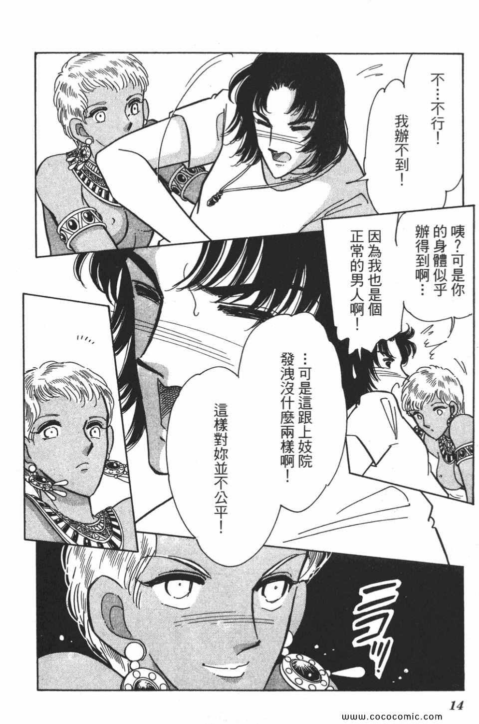 第57卷