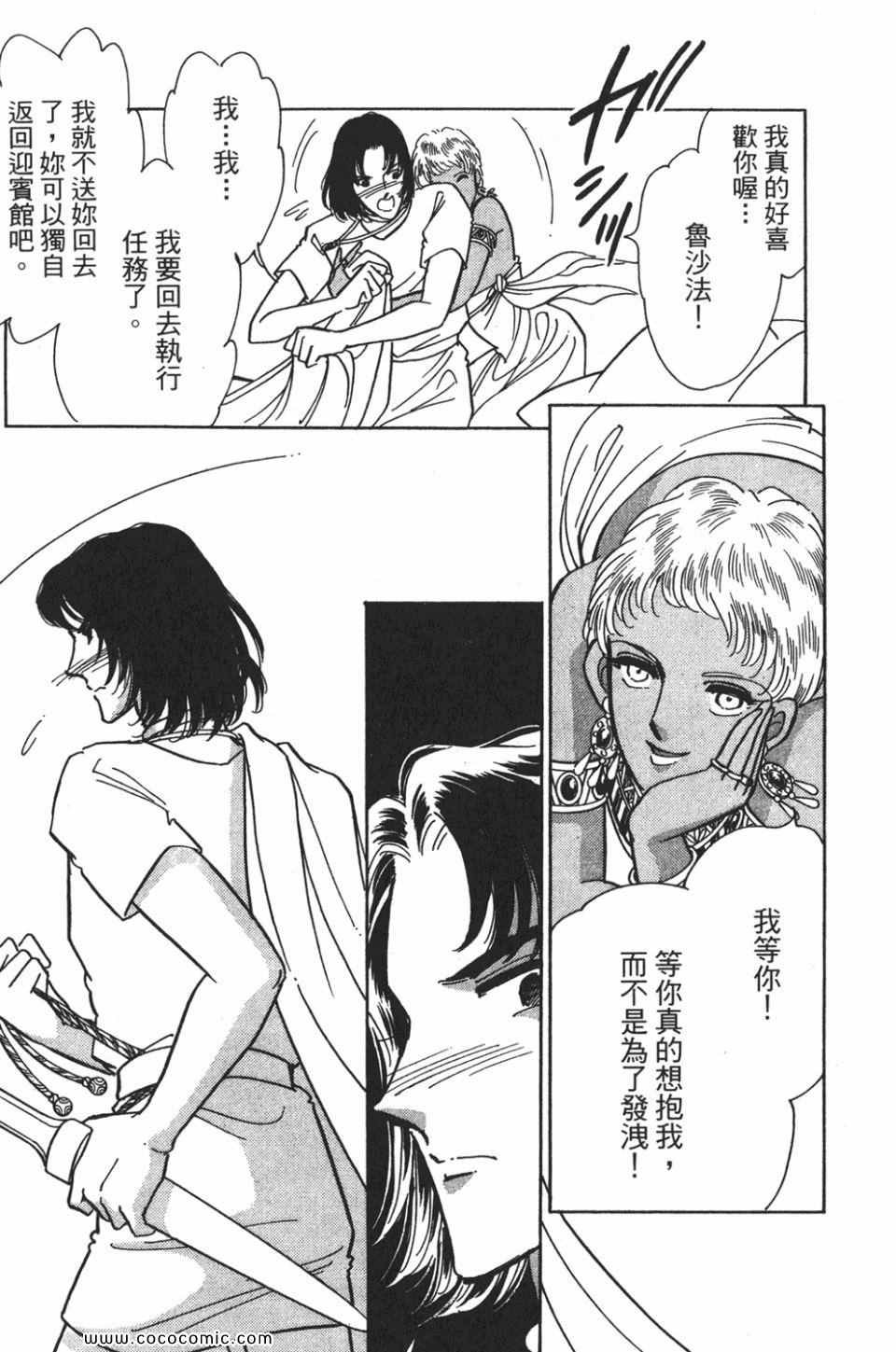 第57卷