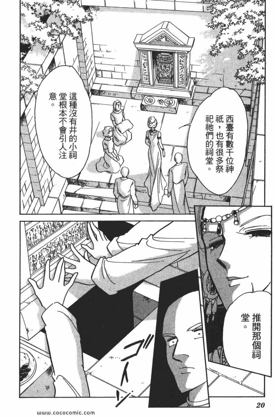 第57卷