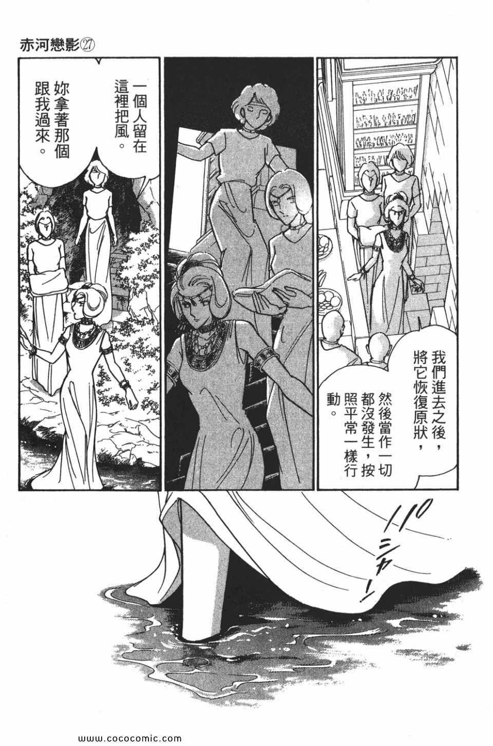 第57卷