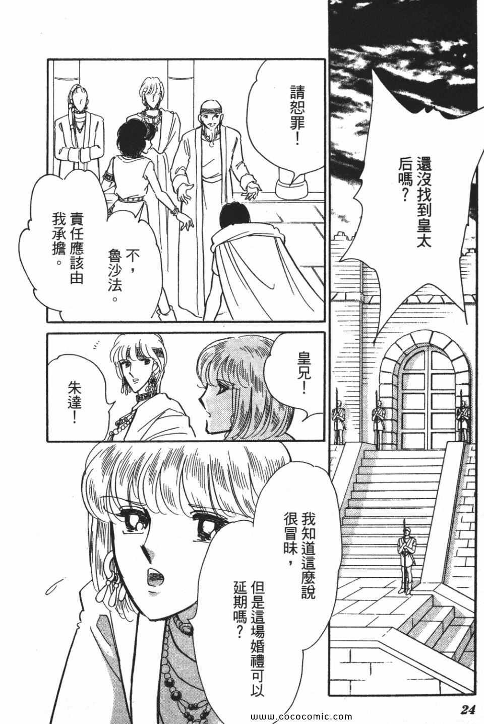 第57卷