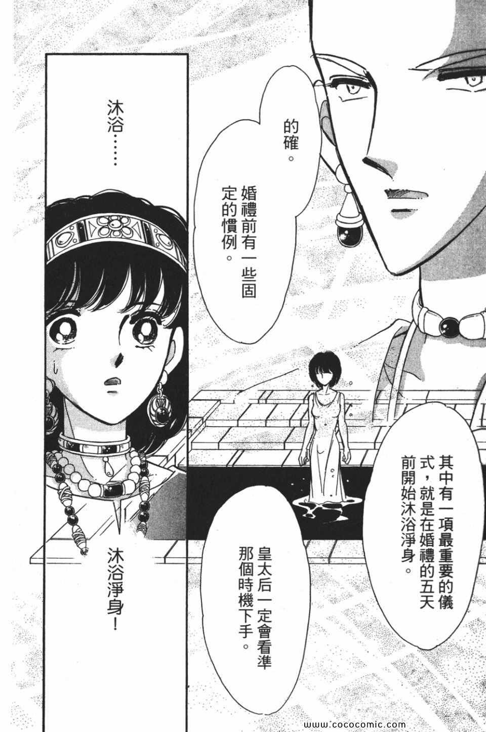 第57卷