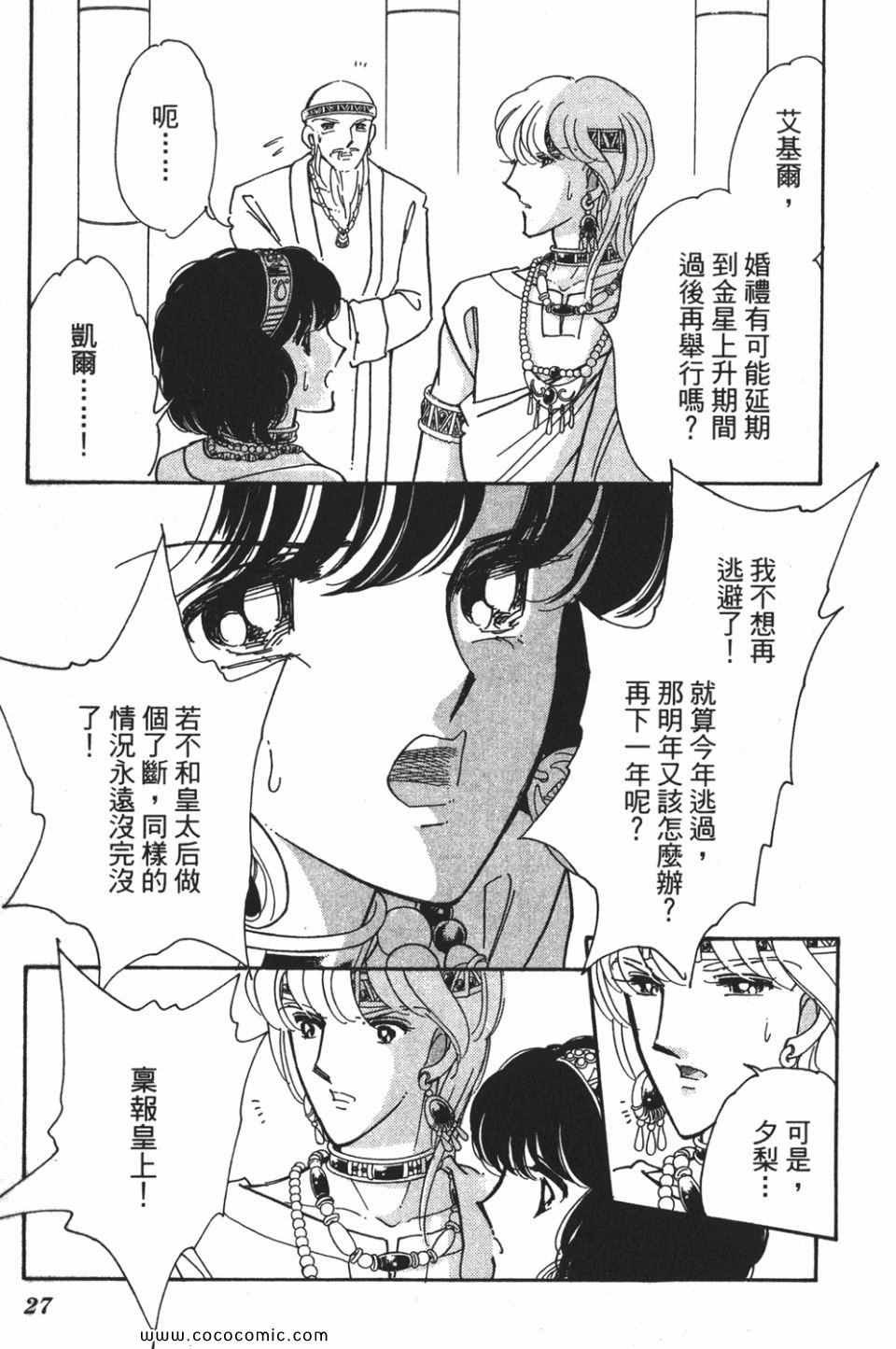 第57卷