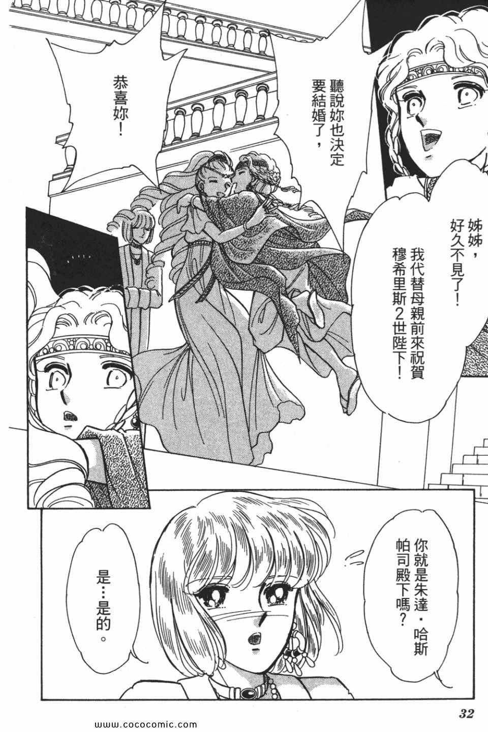 第57卷