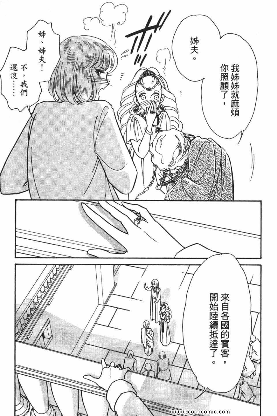 第57卷