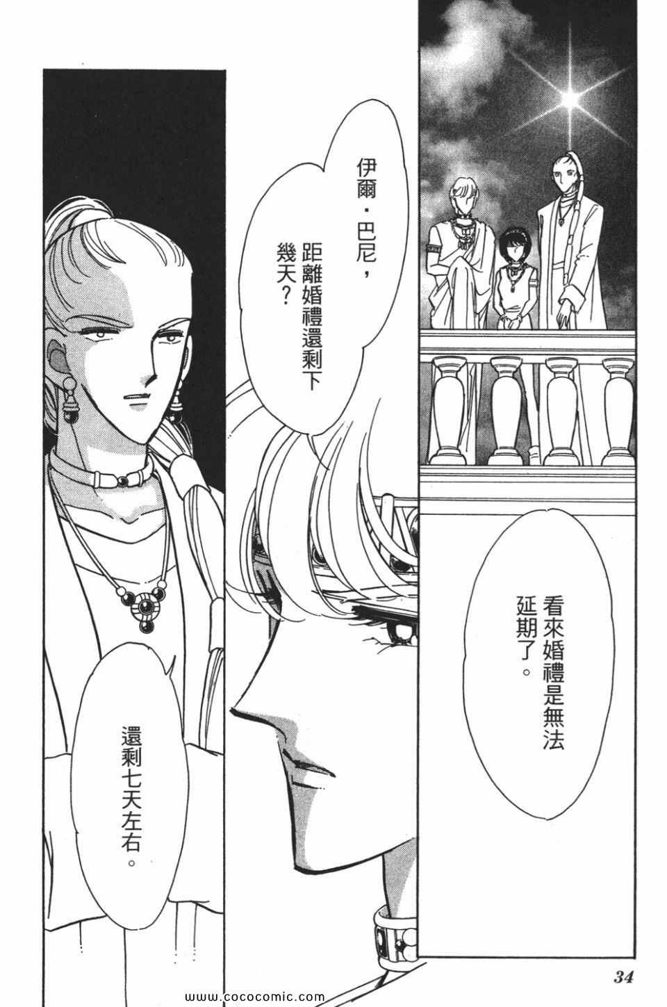第57卷