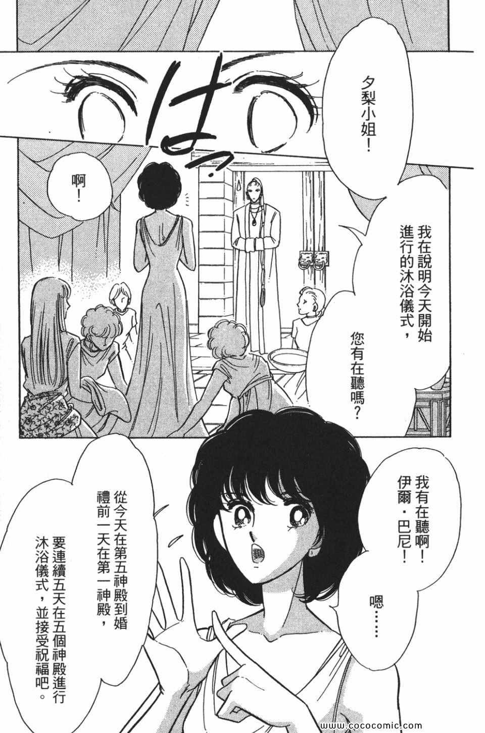 第57卷