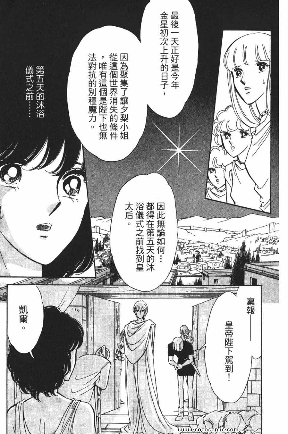 第57卷
