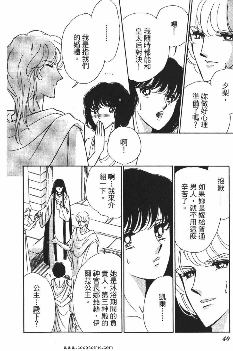 第57卷