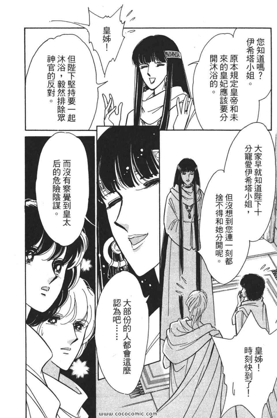 第57卷