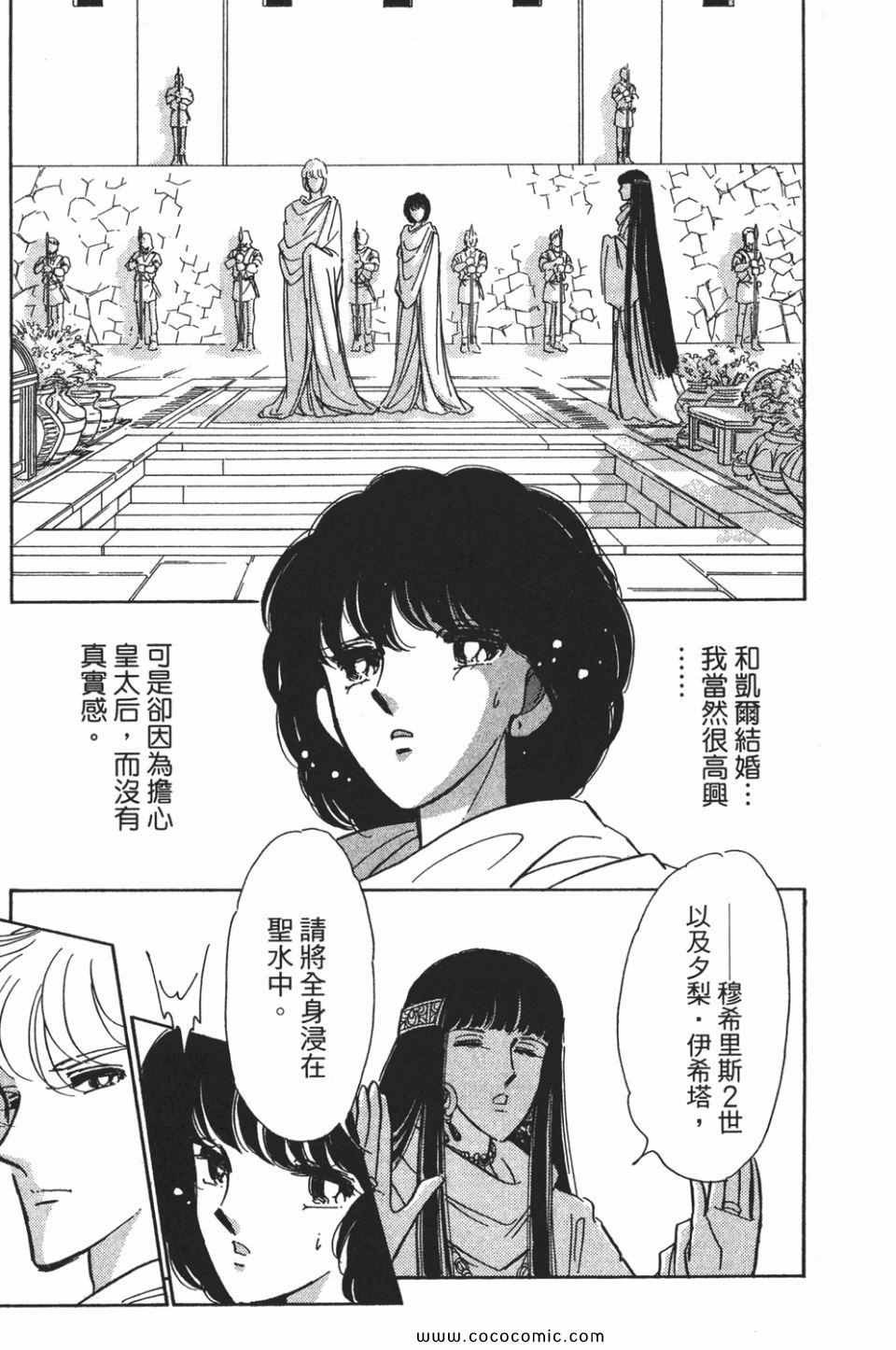 第57卷