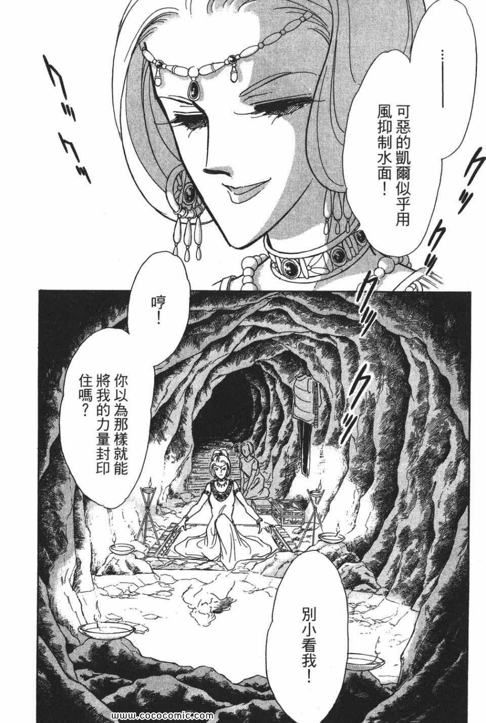 第57卷