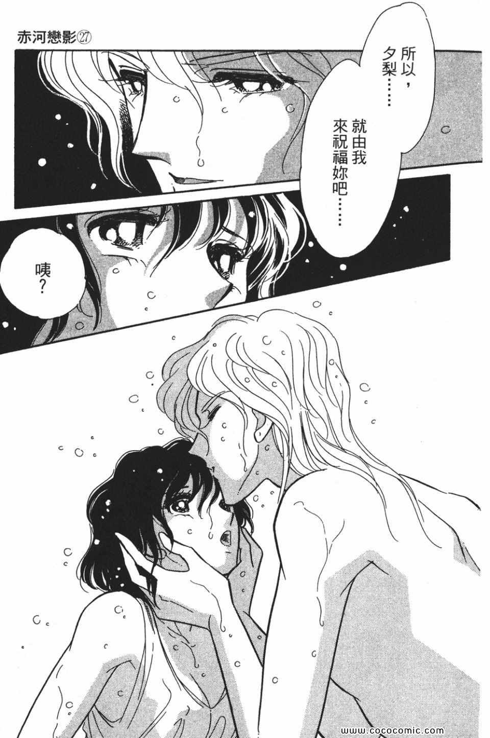 第57卷