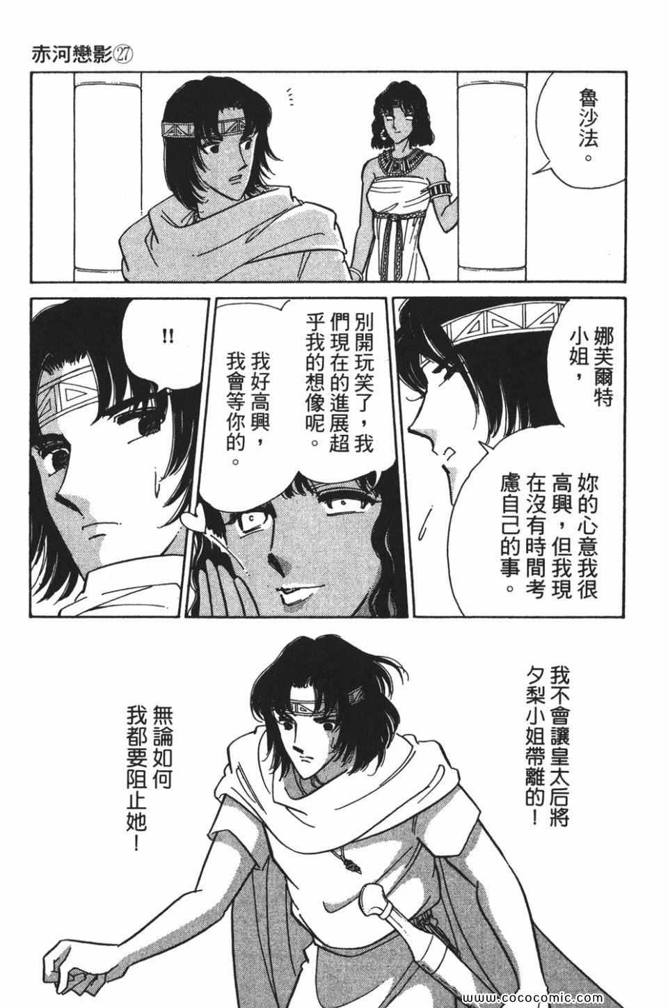 第57卷