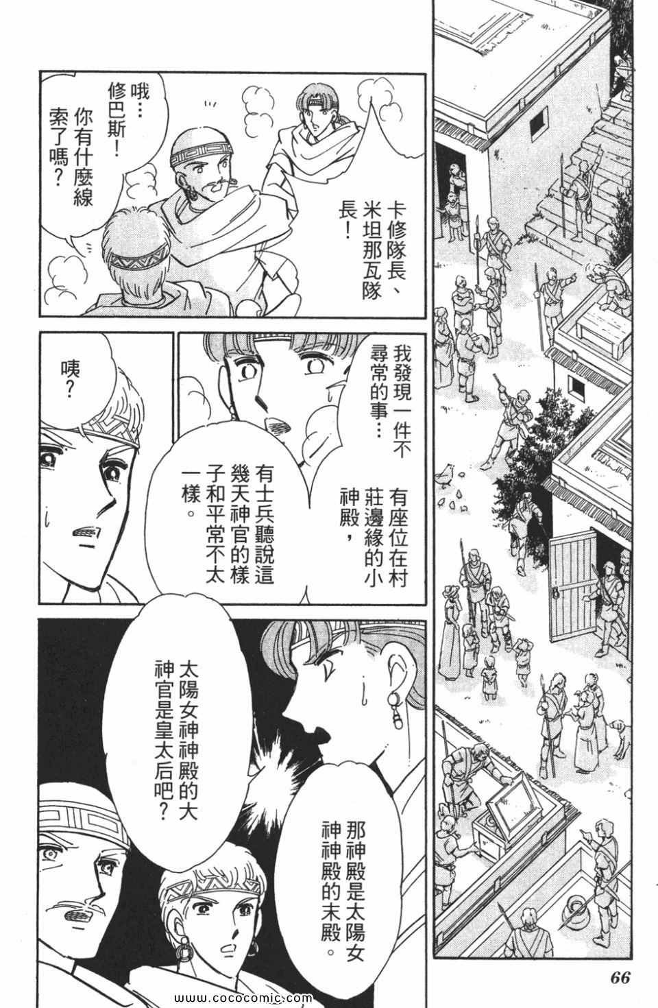 第57卷