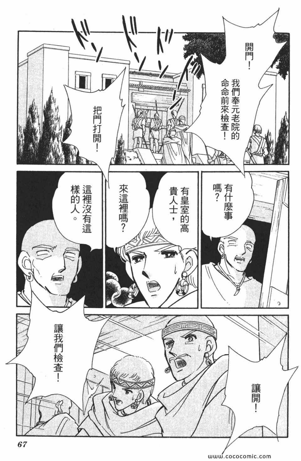 第57卷
