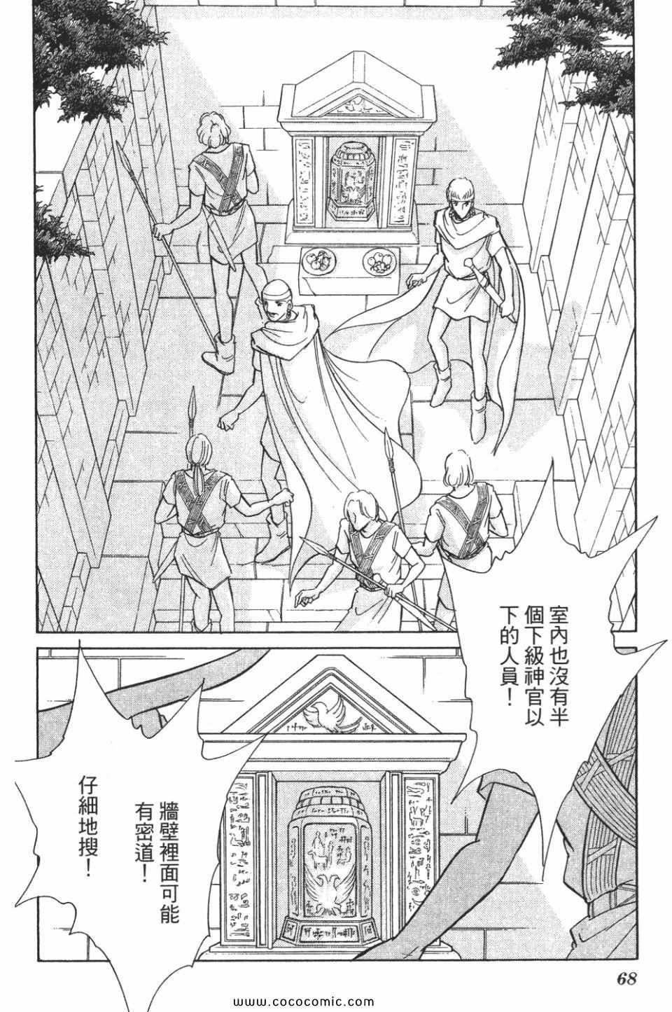 第57卷