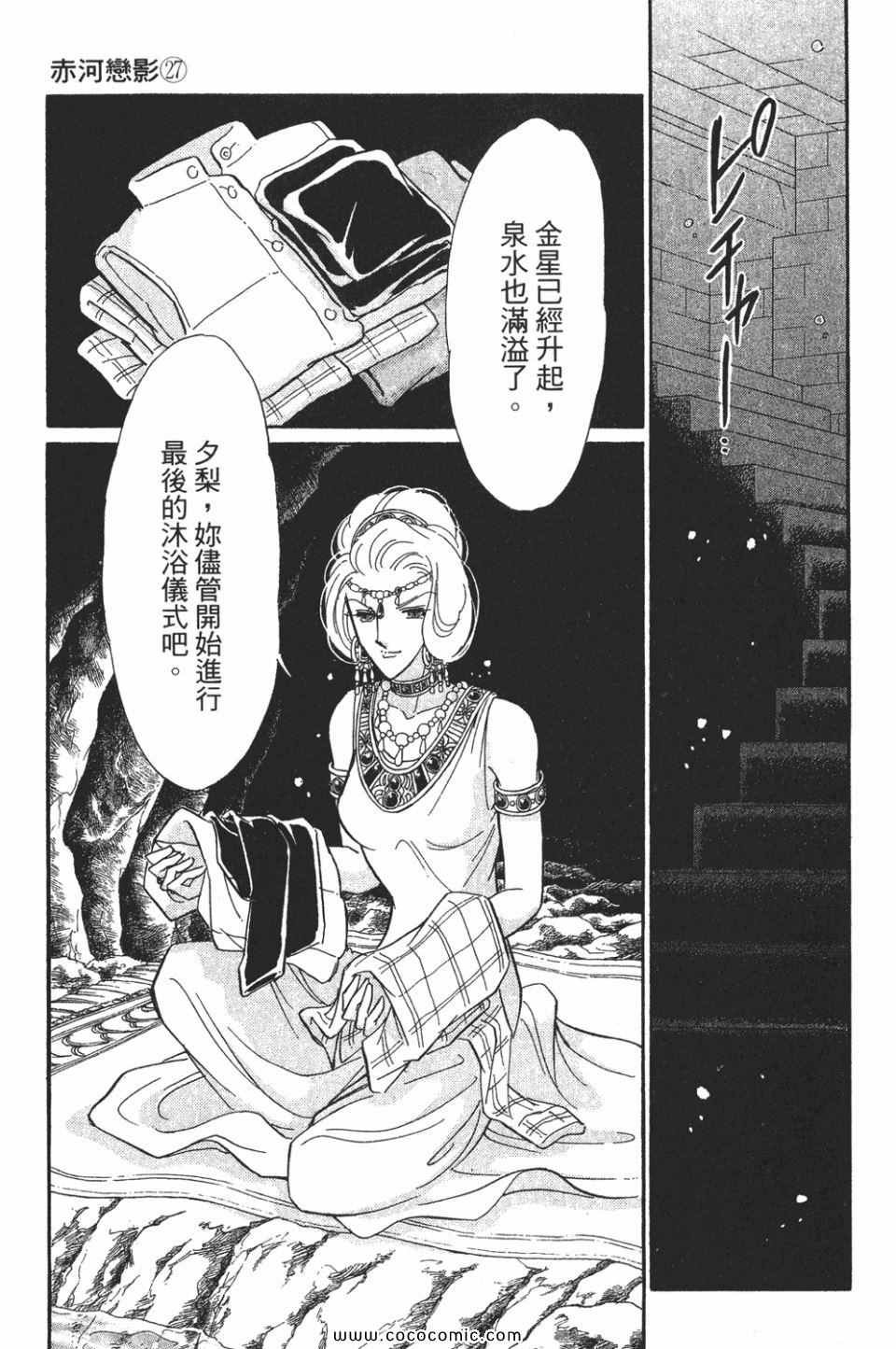 第57卷