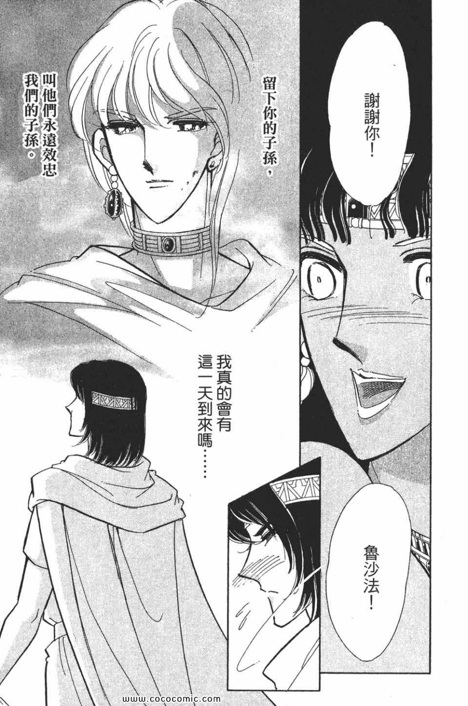 第57卷