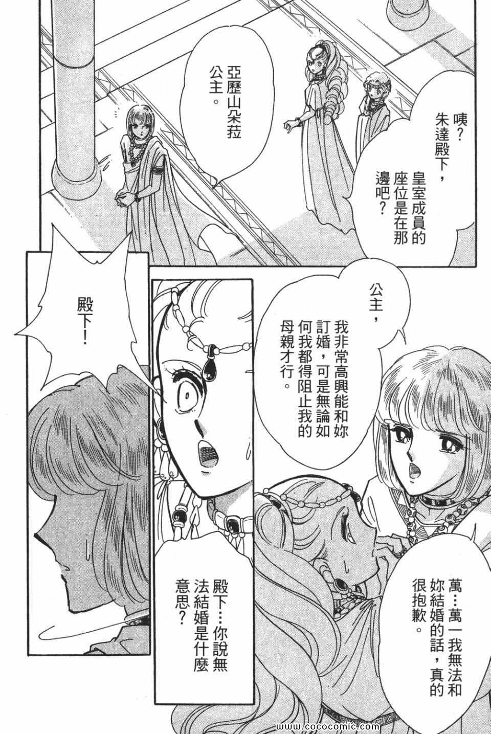第57卷