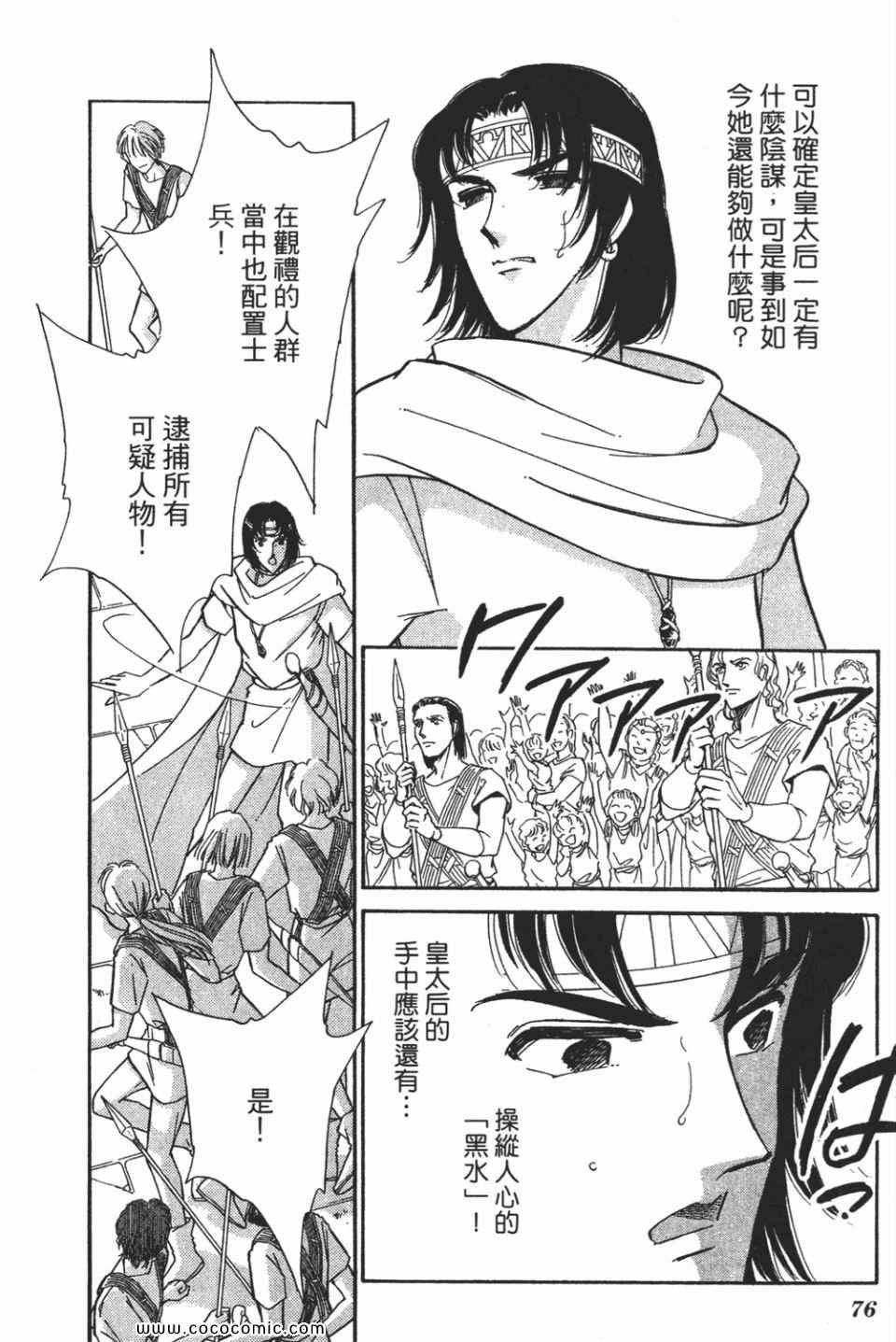 第57卷