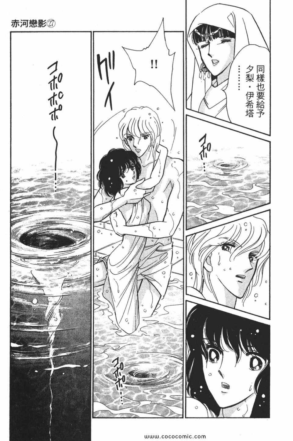 第57卷