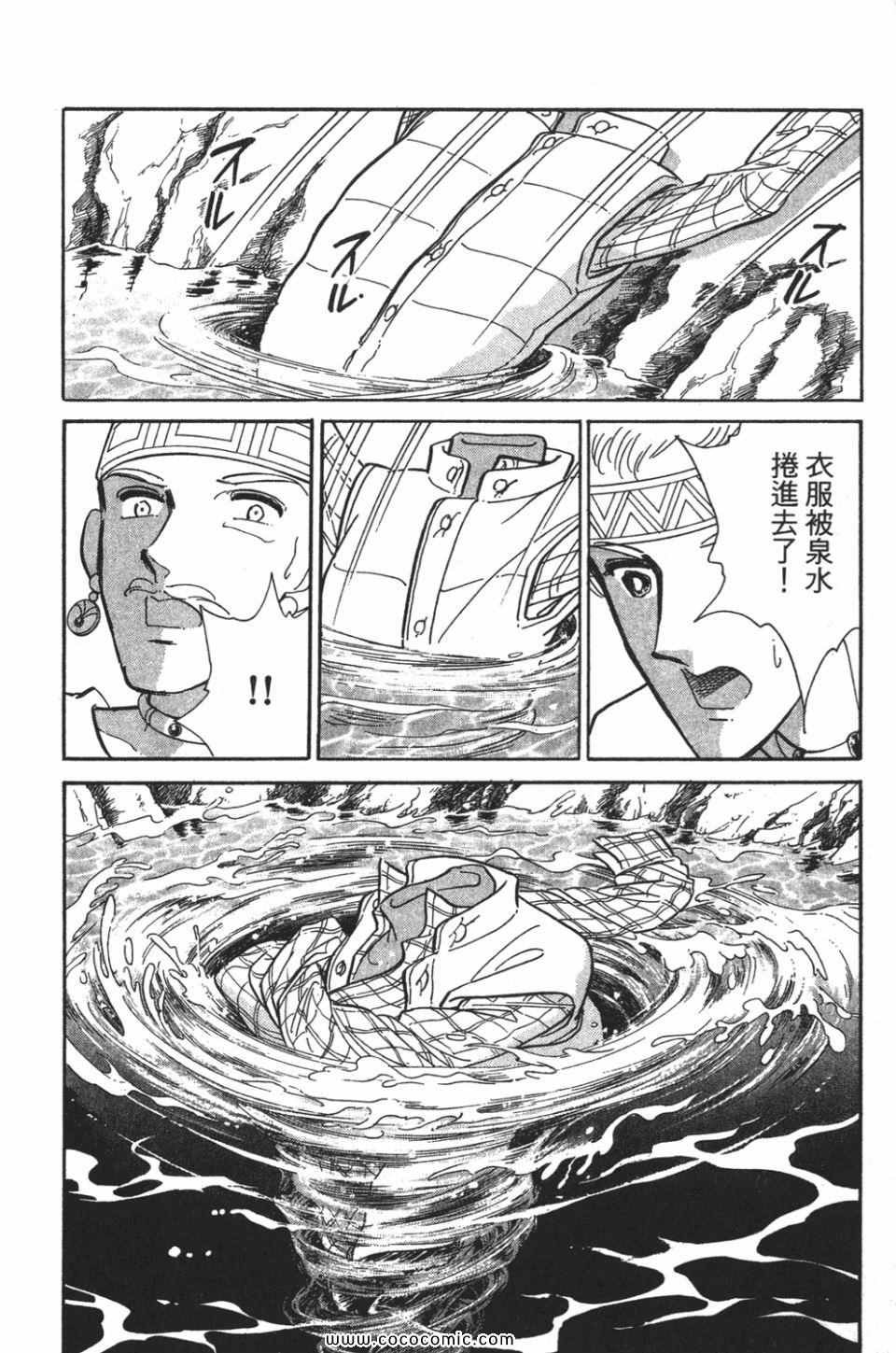 第57卷