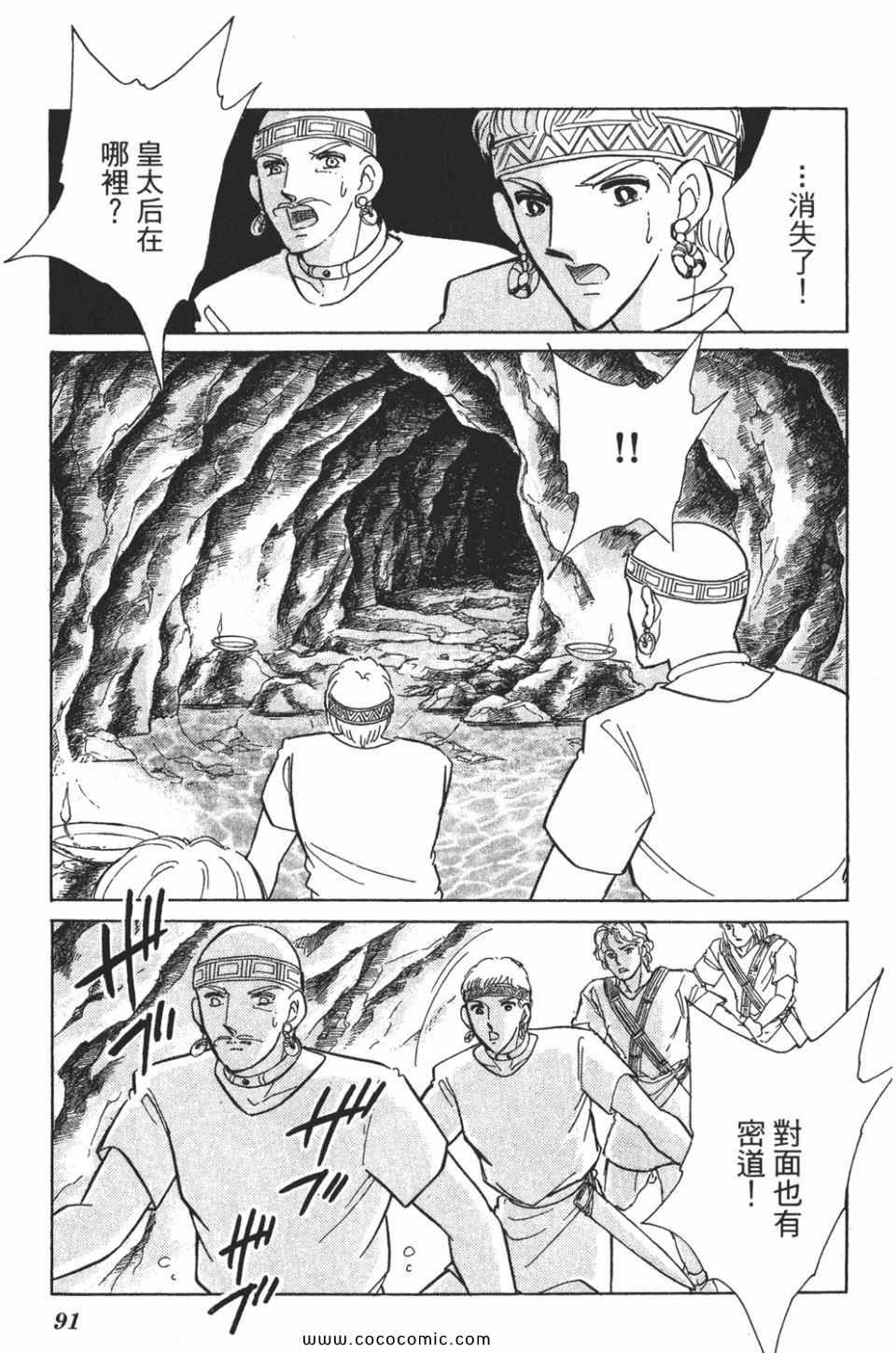 第57卷