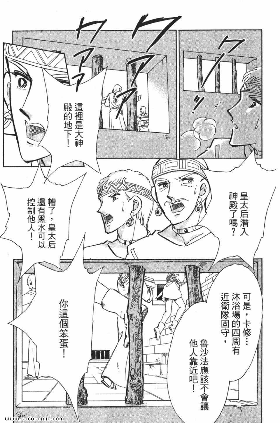 第57卷