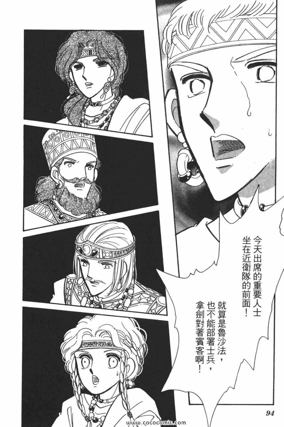 第57卷