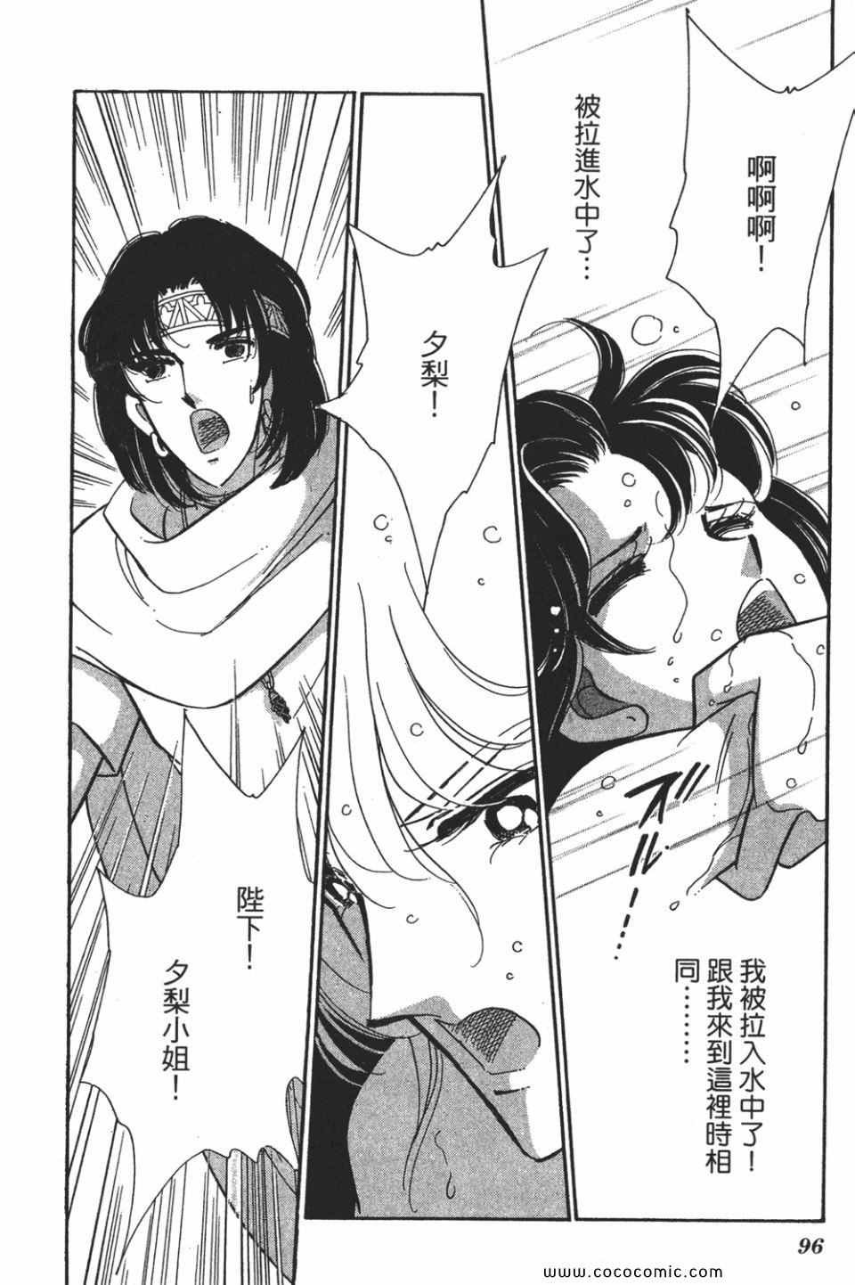 第57卷