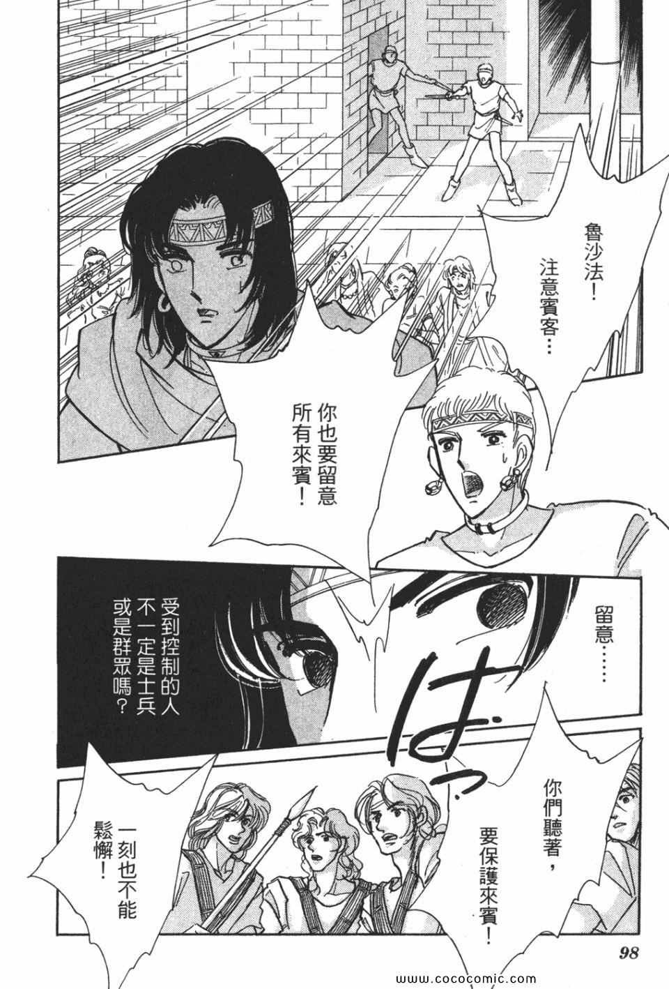 第57卷